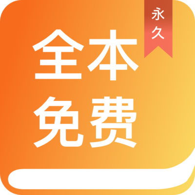 kaiyun官方网站app下载